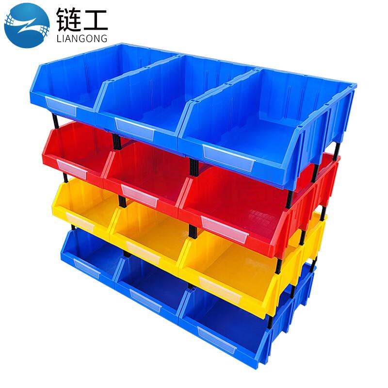 链工 LIANGONG 组合式零件盒物料收纳盒立式螺丝分类盒工具库房货架储物盒 蓝色C2加厚500*385*240mm GWX062003