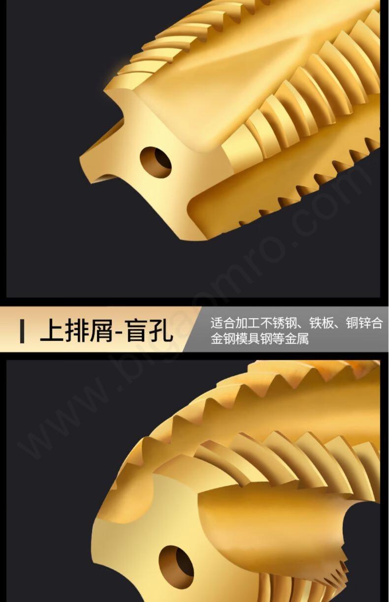 售后说明