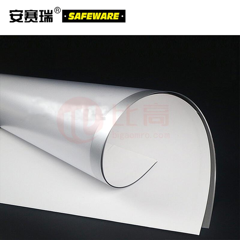 安赛瑞 SAFEWARE 磁性硬胶套 磁吸式透明文件框 磁性透明胶套 磁性吸附文件框 A5 12708