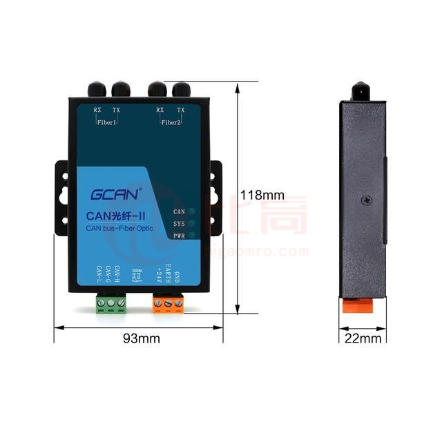 广成科技 GCAN 通用网关 CAN光纤中继器 2CAN 1光 GCAN-208-1 Pro