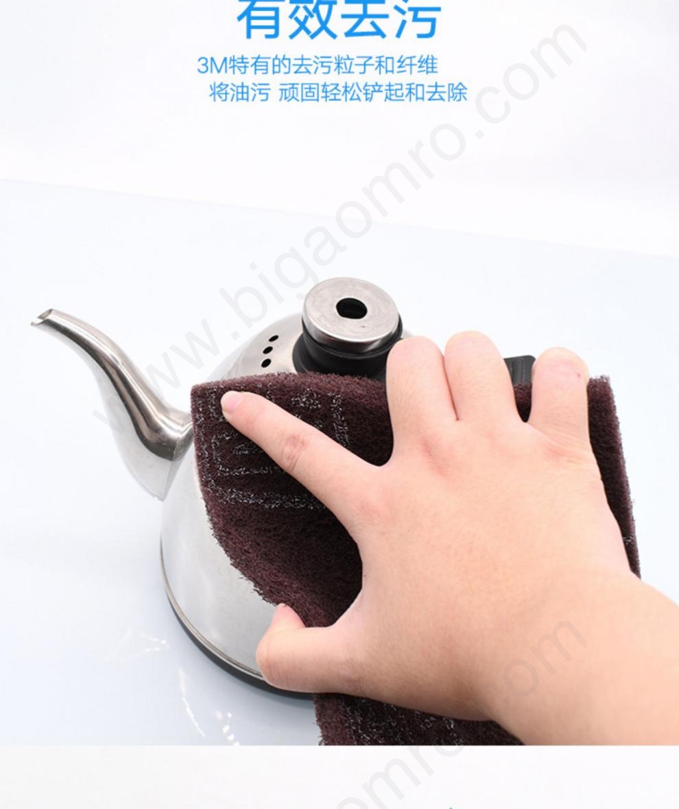 售后说明