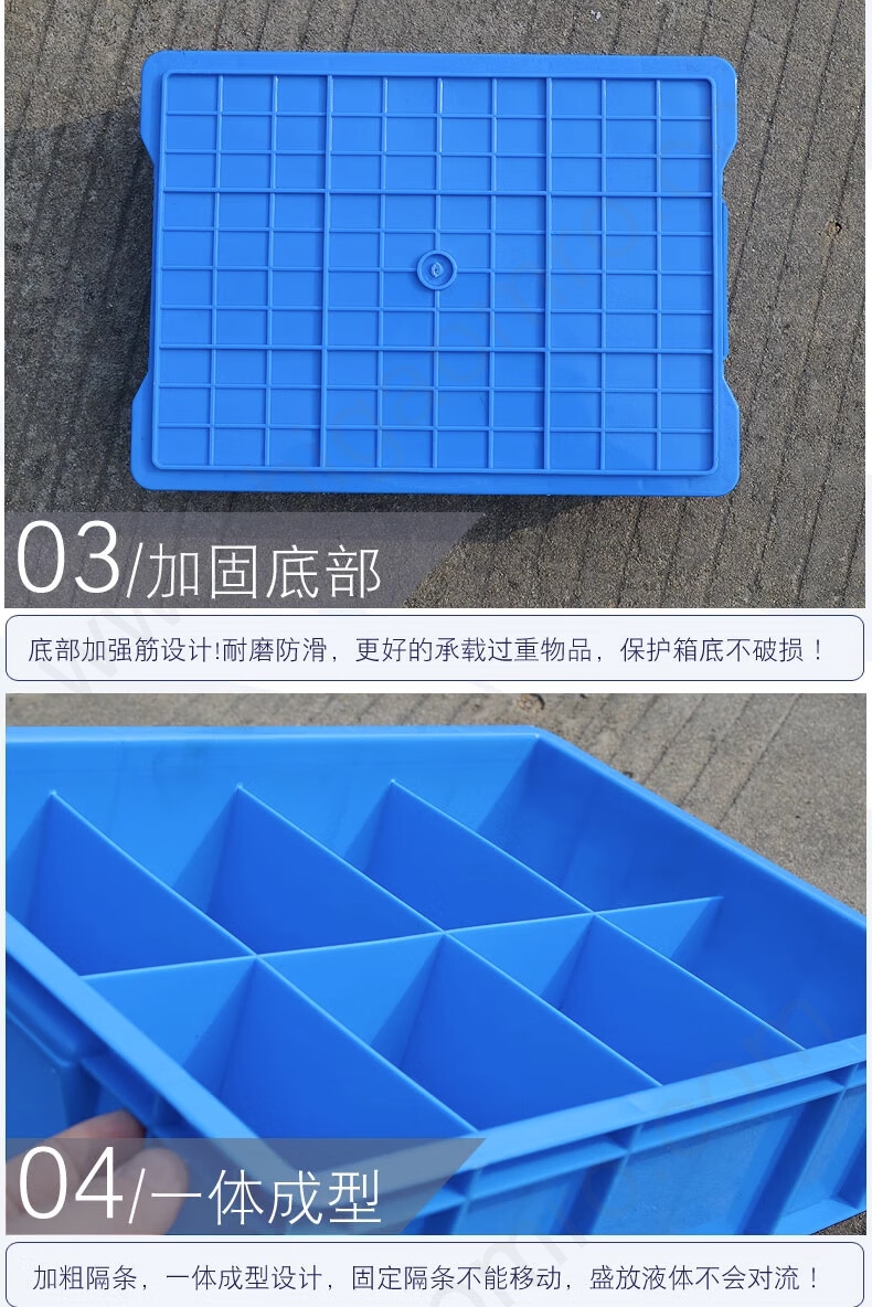 售后说明