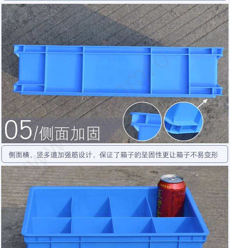 售后说明
