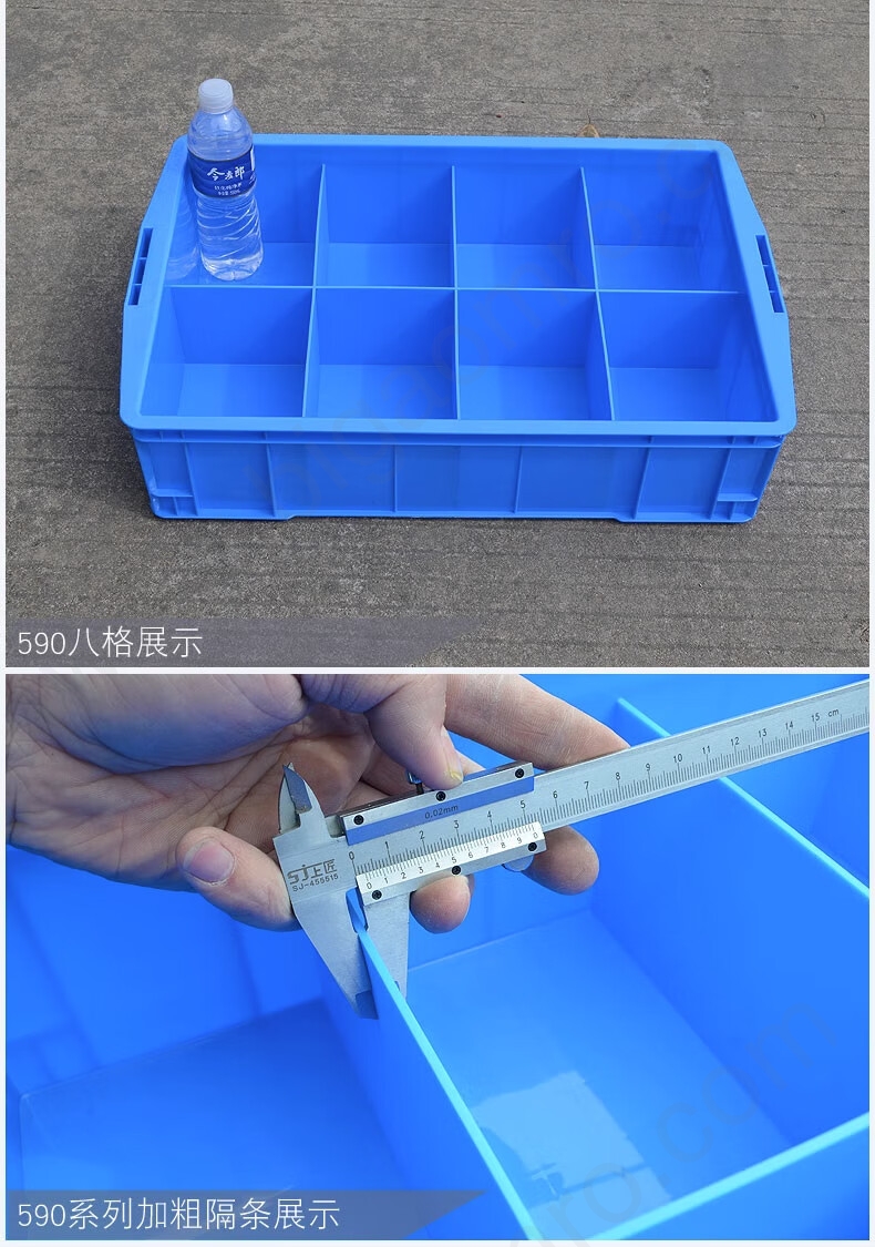 售后说明